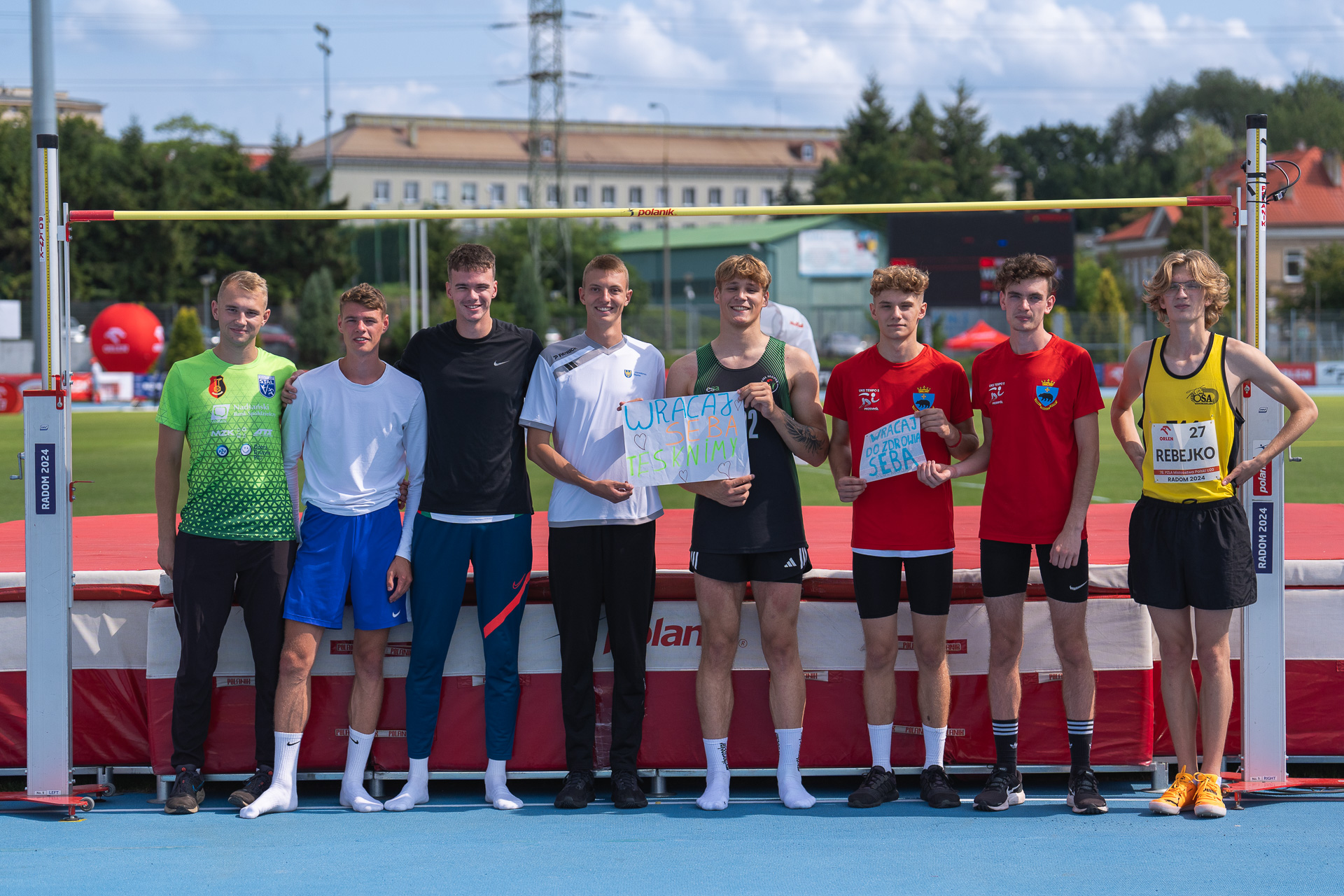78. PZLA Mistrzostwa Polski U20, dz. 1 obrazek 11